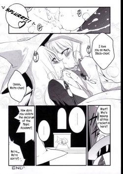 Page 12 of white & black