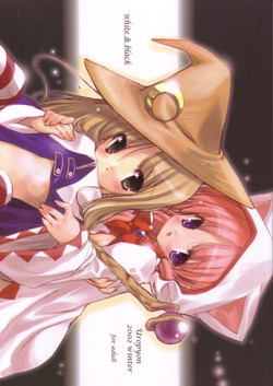 Download white & black