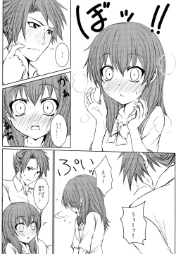 Page 21 of Iedenako 5