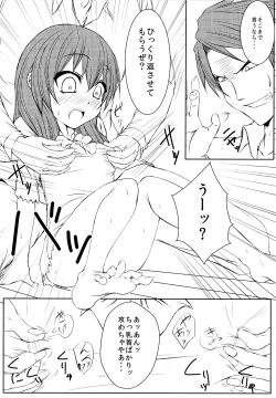 Page 33 of Iedenako 5