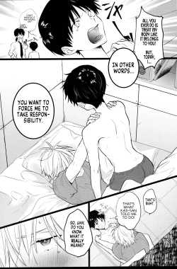 Page 7 of Zenbu Kimi no Sei! | It's all Your Fault!