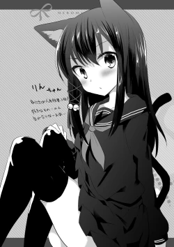 Page 8 of Nekomimi Cinema