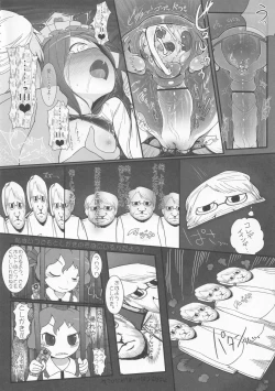 Page 55 of Zettai Yurusennin Touhou Ita Toshiaki Goudou 3