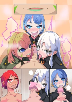 Page 41 of Main Seiki Fifth Elements 3