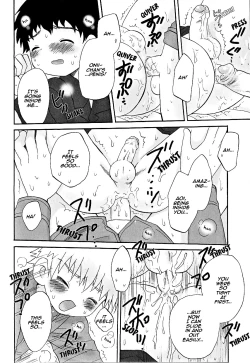 Page 10 of Hoshiai Hiro - Ani Otouto