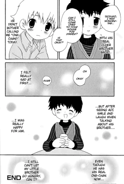 Page 14 of Hoshiai Hiro - Ani Otouto