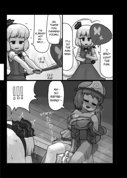 Page 6 of Niwashi no Masayume | A Phantom's Dream Come True