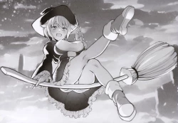 Page 14 of Mirishita no Ecchi na Ochi Egaki Shuu | 米莉希塔的色色随笔集