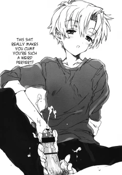 Page 7 of Dorori Noukou Sunopi Aji | Googey thick taste for Suno