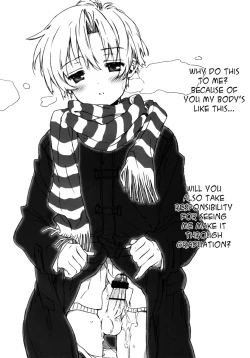 Page 9 of Dorori Noukou Sunopi Aji | Googey thick taste for Suno