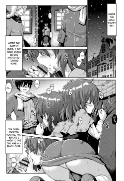 Page 1 of Bitch Uri no Shoujo | The Little Bitch Girl