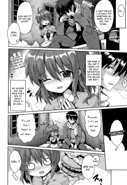 Page 6 of Bitch Uri no Shoujo | The Little Bitch Girl