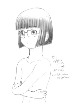 Page 8 of Ani ga Kureta Knife