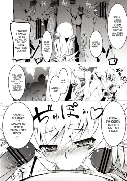 Page 19 of Netoraregatari Ni