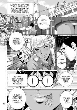 Page 13 of Cuckold Childhood Friend, HarukaShots!!