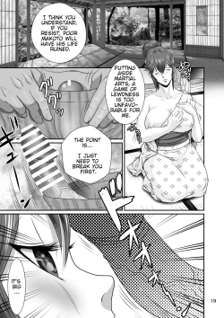 Page 20 of Cuckold Childhood Friend, HarukaShots!!
