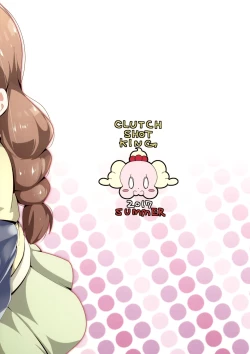 Page 26 of Mugen Kirakiracross