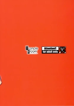 Page 30 of Volley-bu Love vol. 1