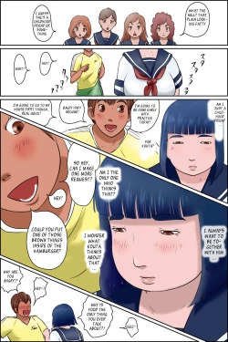 Page 12 of Ore no Osananajimi wa Jimi dakedo Ii Kanji