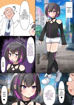 Page 2 of Gyaku Fella BOX ni Chinchin Ire Chatta Otokonoko