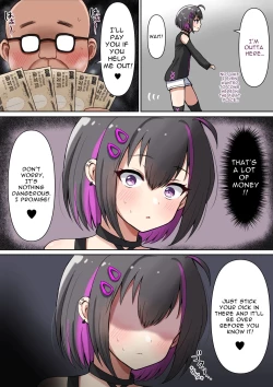 Page 4 of Gyaku Fella BOX ni Chinchin Ire Chatta Otokonoko