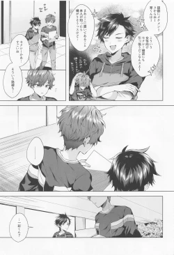 Page 4 of custom night cage