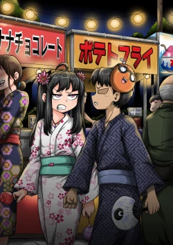 Page 83 of Mukatsuku Imouto wa Chanto Shikaranakucha 1-25 Matome