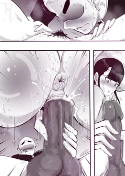 Page 37 of Shuugaku Ryokou de Akogare no Okami-san ni Fudeoroshi Saremashita