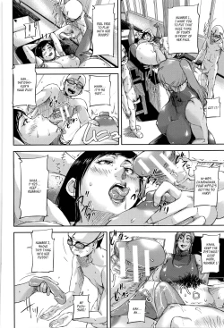 Page 101 of Jokyoushi Chitai Tousatsuroku