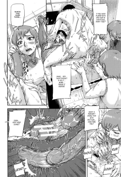 Page 117 of Jokyoushi Chitai Tousatsuroku