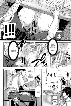 Page 45 of Jokyoushi Chitai Tousatsuroku