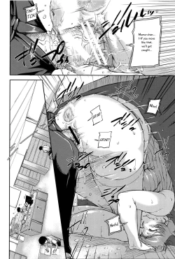 Page 47 of Jokyoushi Chitai Tousatsuroku