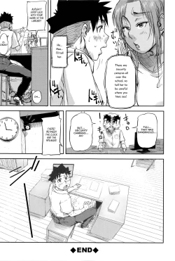 Page 54 of Jokyoushi Chitai Tousatsuroku