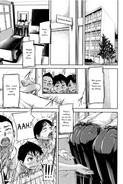 Page 86 of Jokyoushi Chitai Tousatsuroku