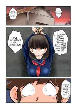 Page 3 of Oshioki Daccha!
