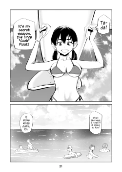 Page 21 of Denma Kyoudai & Juumai in Beach