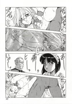 Page 108 of Doki Doki Peach Angel