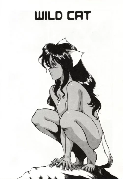 Page 140 of Doki Doki Peach Angel