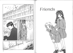 Page 43 of Kegasareta seifuku