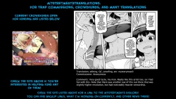 Page 27 of Megami-sama, Onegaishimasu!