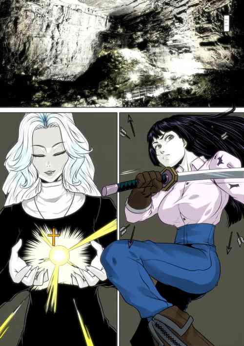 Download Valiant Conquest of The Enchanted Grotto