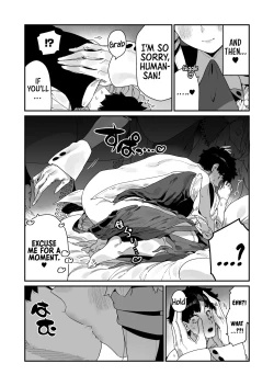 Page 19 of Angel Girl