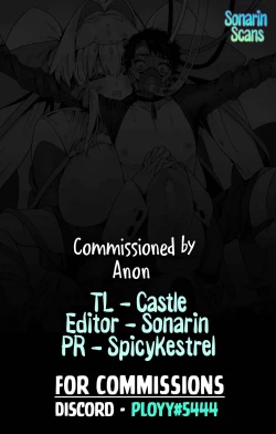 Page 28 of Angel Girl