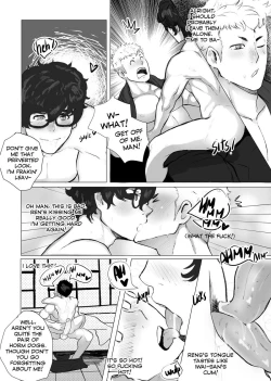 Page 15 of Valentine’s Night – Persona 5 dj