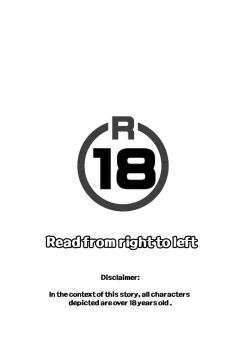 Page 4 of Valentine’s Night – Persona 5 dj