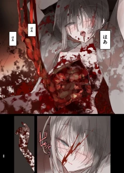 Page 32 of Kaiso Ikken Chou Hoozuki Jou