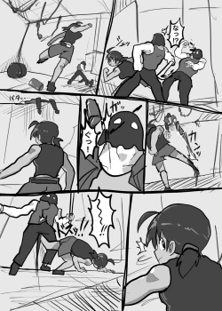 Page 102 of Futanari x Shota no Happy Kozukuri Wedding