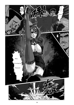 Page 11 of Sparrow 06