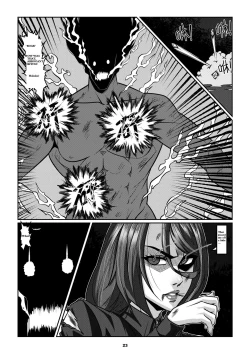 Page 26 of Sparrow 06