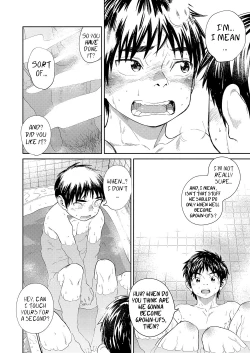 Page 16 of Manga Shounen Zoom Vol. 30